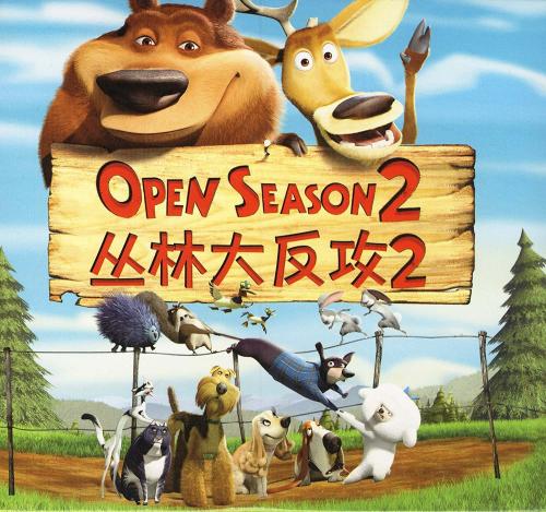 威斯康星大学格林贝分校学历认证